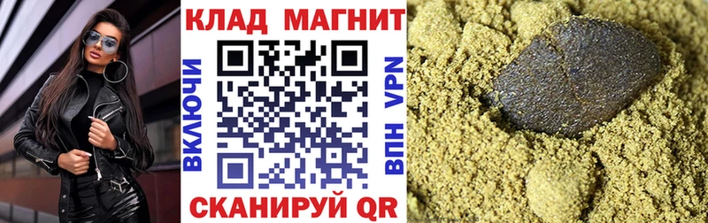 Виды наркотиков купить Богданович Alpha-PVP  Cocaine  Амфетамин  Бошки Шишки  МЕФ 