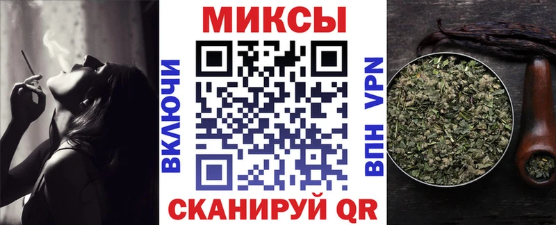 Бутират 1.4BDO  МЕГА tor  Богданович 