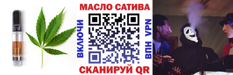 Cannafood конопля  Богданович 