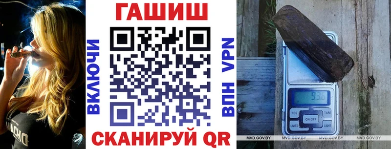 Гашиш убойный  Богданович 