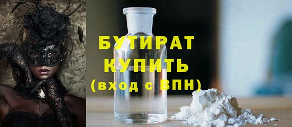 кокаин колумбия Абаза