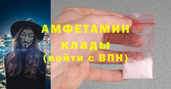 кокаин колумбия Абаза