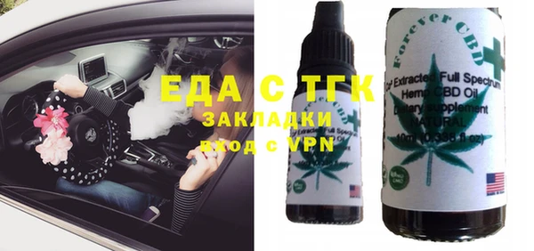 не бодяженный Абдулино