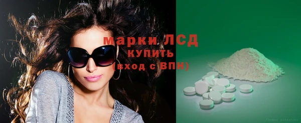 кокаин колумбия Абаза