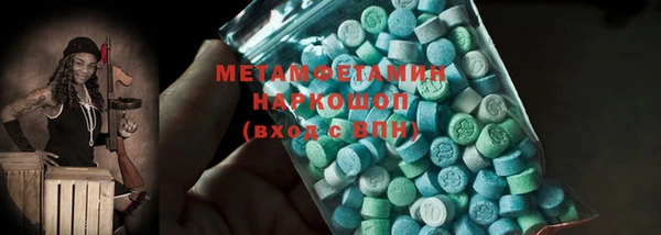 кокаин колумбия Абаза