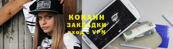 не бодяженный Абдулино