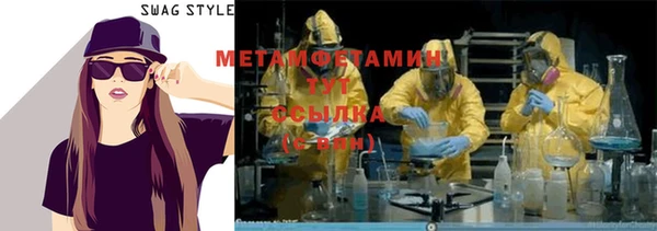 кокаин колумбия Абаза