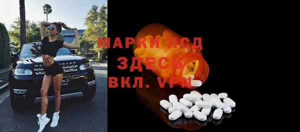 не бодяженный Абдулино