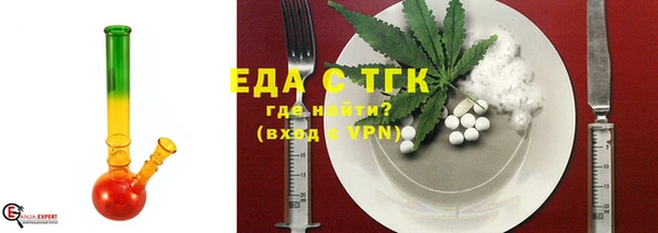 не бодяженный Абдулино