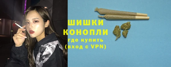 кокаин колумбия Абаза