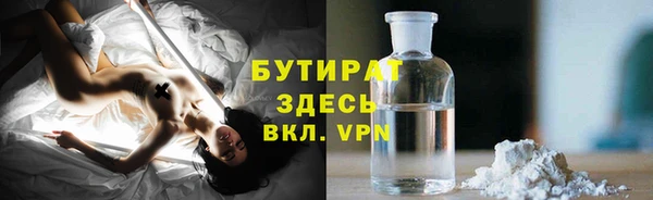меф VHQ Абинск