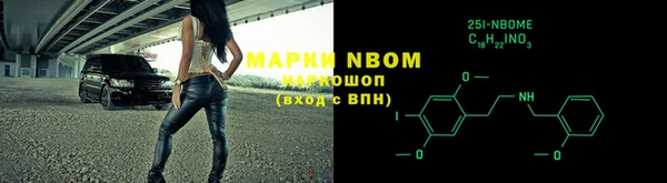 меф VHQ Абинск