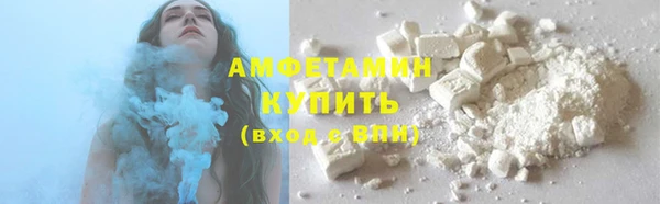 кокаин колумбия Абаза
