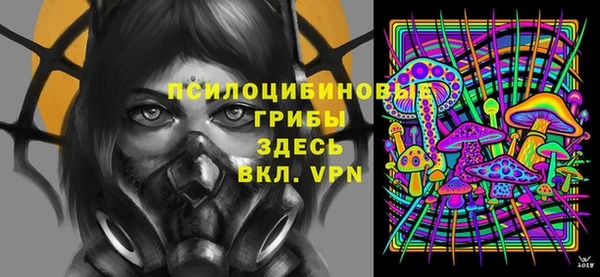 кокаин колумбия Абаза