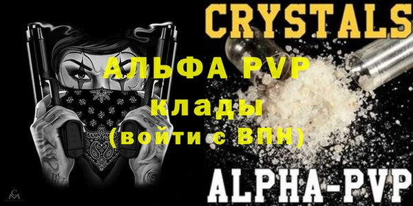 не бодяженный Абдулино