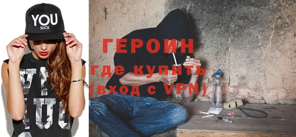 кокаин Корсаков