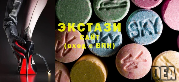 меф VHQ Абинск