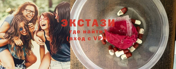 кокаин колумбия Абаза