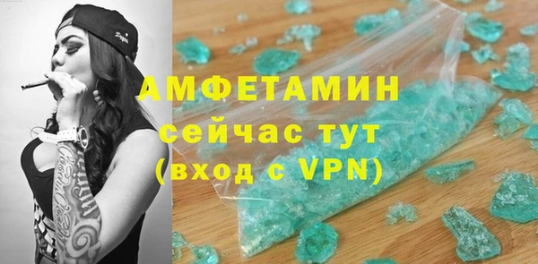 не бодяженный Абдулино