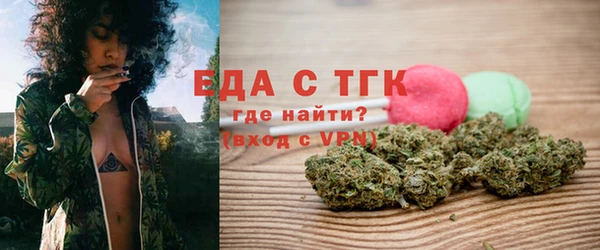 кокаин колумбия Абаза