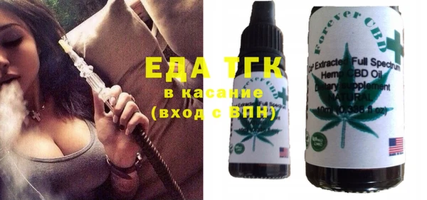 кокаин колумбия Абаза