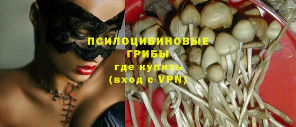 меф VHQ Абинск