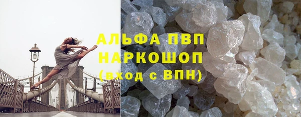 не бодяженный Абдулино