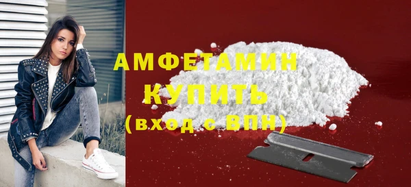 скорость mdpv Краснотурьинск