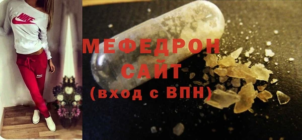 не бодяженный Абдулино