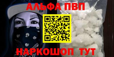 скорость mdpv Сертолово