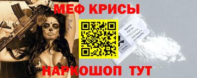 каннабис Моздок