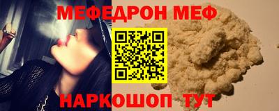 гашик Можга
