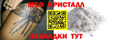 гашик Можга