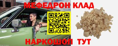 гашик Можга