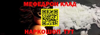 каннабис Моздок