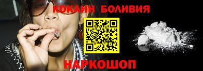 гашик Можга