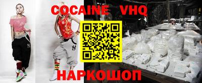 каннабис Моздок