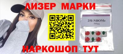 каннабис Моздок
