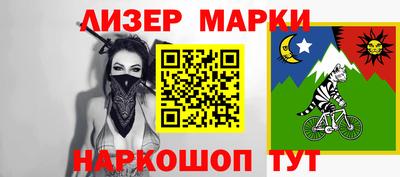 ГАЛЛЮЦИНОГЕННЫЕ ГРИБЫ Можайск