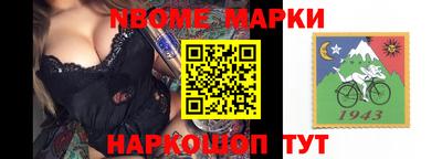каннабис Моздок