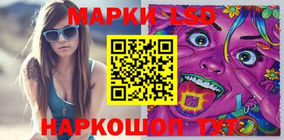 каннабис Моздок