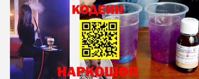 ГАЛЛЮЦИНОГЕННЫЕ ГРИБЫ Можайск