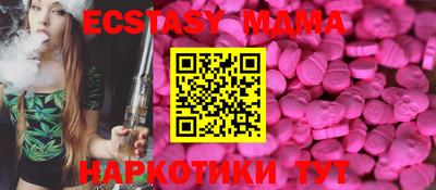 гашик Можга