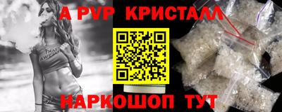 ГАЛЛЮЦИНОГЕННЫЕ ГРИБЫ Можайск