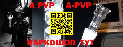 ГАЛЛЮЦИНОГЕННЫЕ ГРИБЫ Можайск
