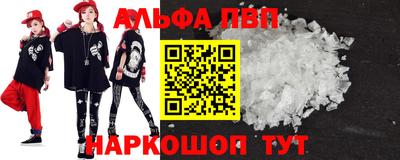 гашик Можга