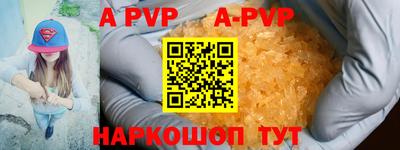каннабис Моздок