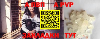 каннабис Моздок