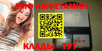 гашик Можга