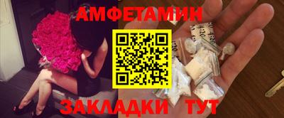каннабис Моздок